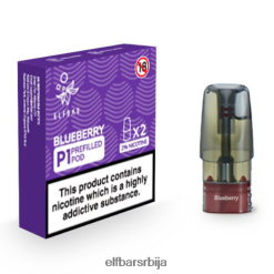 BH6XH4144 елфбар мате 500 п1 напуњене махуне - 20мг (2 паковања) боровница