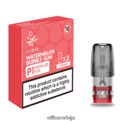 BH6XH4159 елфбар мате 500 п1 напуњене махуне - 20мг (2 паковања) жвакаће гуме од лубенице