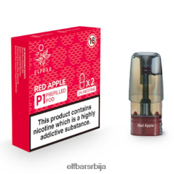 BH6XH4161 елфбар мате 500 п1 напуњене махуне - 20мг (2 паковања) Црвена јабука