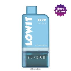 VD6B42134 напуњени комплет махуна ловит 5500 2% ниц плава малина ELFBAR плава малина+плава батерија